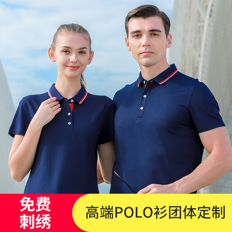 企業如何挑選合適的深圳工作服定制顏色？